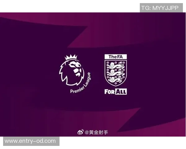 英超新格局揭晓传统BIG6遭遇危机热刺跌至第14名引发热议